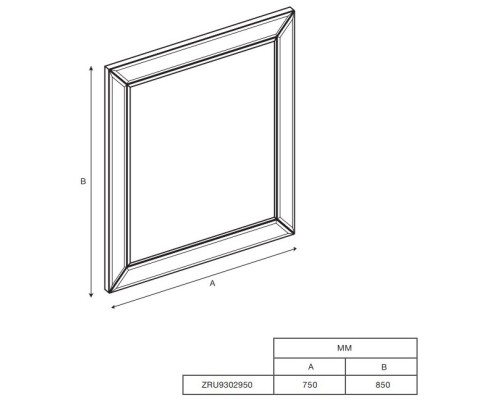 Зеркало 75x85 см Roca America Evolution L ZRU9302950