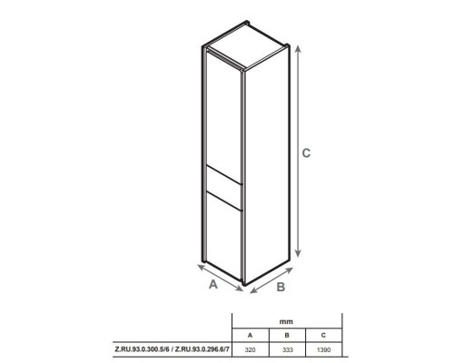 Пенал подвесной бетон/белый матовый L Roca Ronda ZRU9303005