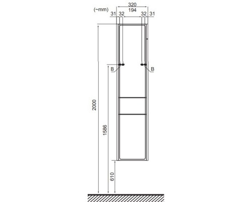 Пенал подвесной бетон/белый матовый L Roca Ronda ZRU9303005