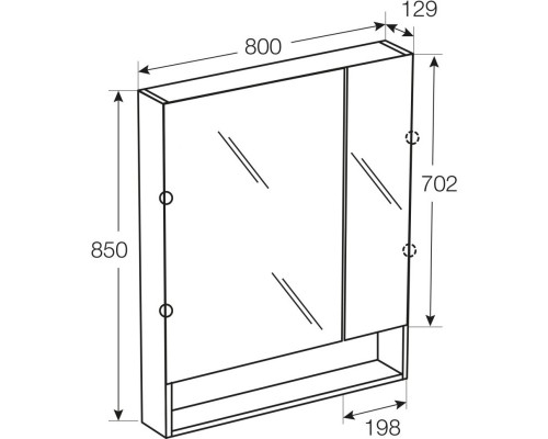 Зеркальный шкаф белый глянец 80x85 см Roca The Gap ZRU9302887