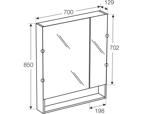 Зеркальный шкаф белый глянец 70x85 см Roca The Gap ZRU9302886