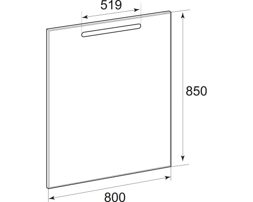 Комплект мебели белый глянец 80,5 см Roca The Gap 857551806 + 32799C000 + ZRU9302689