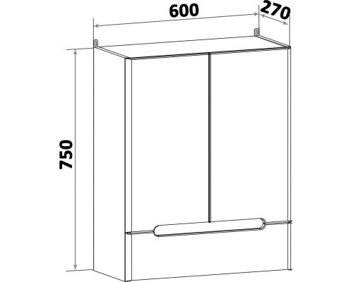 Шкаф двустворчатый 60x75 см белый Runo Парма 00-00001042