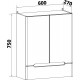 Шкаф двустворчатый 60x75 см белый Runo Парма 00-00001042