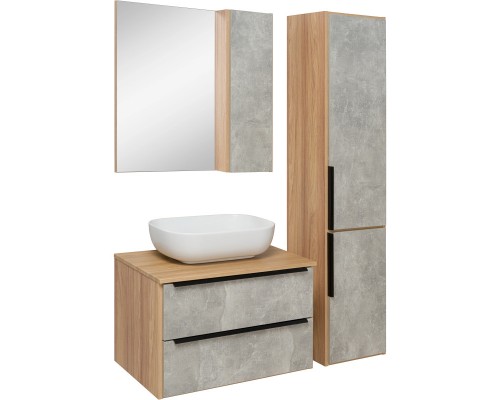 Зеркальный шкаф 70x75 см дуб/серый камень L/R Runo Мальта 00-00001102