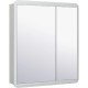Зеркальный шкаф 70x81 см белый Runo Эрика УТ000003320