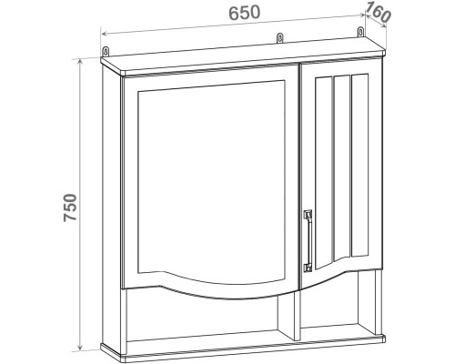 Зеркальный шкаф 65x75 см мятный Runo Марсель 00-00001219