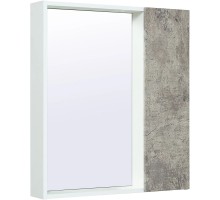 Зеркальный шкаф 65x75 см серый бетон/белый L/R Runo Манхэттен 00-00001016
