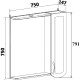 Зеркальный шкаф 75x79,1 см белый R Runo Неаполь 00-00001031