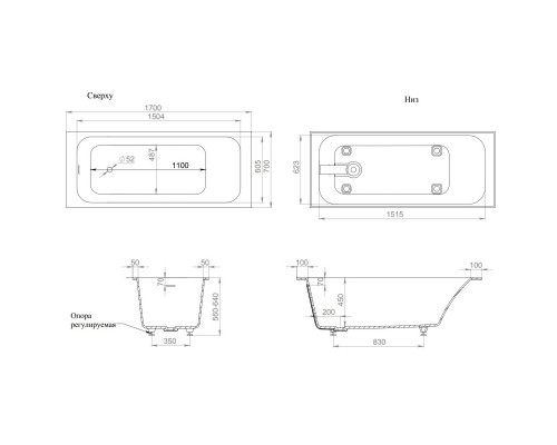 Ванна из литого мрамора 170x70 см Salini S-Sense Orlando Kit 102111M