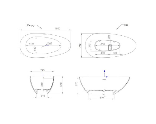 Ванна из литого мрамора 160x77 см Salini S-Sense Paola 101511G