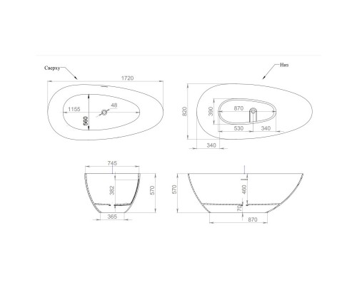 Ванна из литого мрамора 172x82 см Salini S-Stone Paola Basso 101612SM