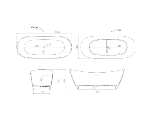 Ванна из литого мрамора 185x78 см Salini S-Sense Noemi 101811G