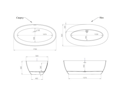 Ванна из литого мрамора 178x92 см Salini S-Stone Alda Nuova 101911SM