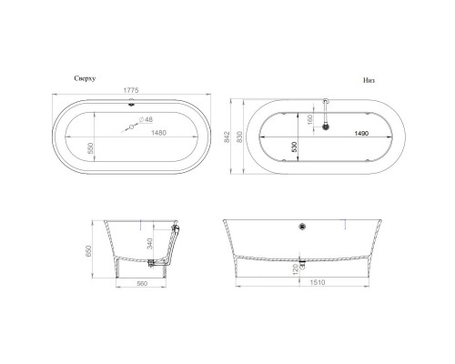 Ванна из литого мрамора 177,5x83 см Salini S-Sense Zoe 100311G