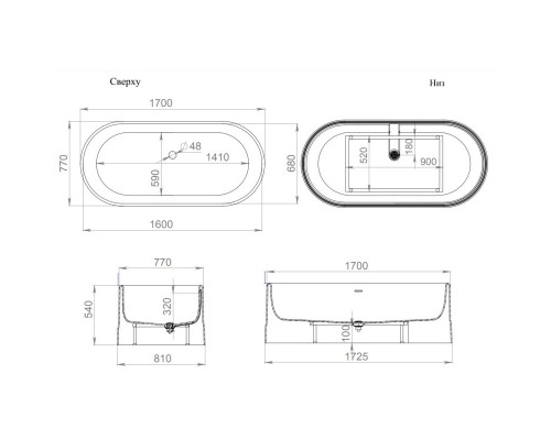 Ванна из литого мрамора 172,5x81 см Salini S-Sense Gira 100811G