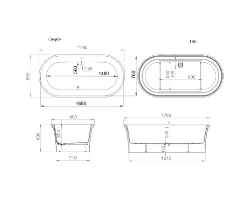 Ванна из литого мрамора 179x89 см Salini S-Sense Elia 100711G