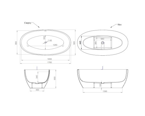 Ванна из литого мрамора 176x92 см Salini S-Sense Luce 100111G