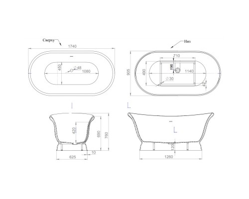 Ванна из литого мрамора 174x90,5 см Salini S-Sense Ettora 100611G