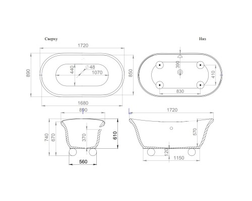 Ванна из литого мрамора 172x89 см Salini S-Sense Alba 101311G