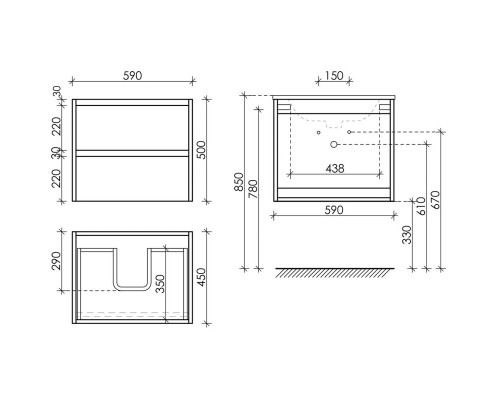 Комплект мебели дуб чарльстон 61 см Sancos Libra LB60ECH + CN7001 + Z600