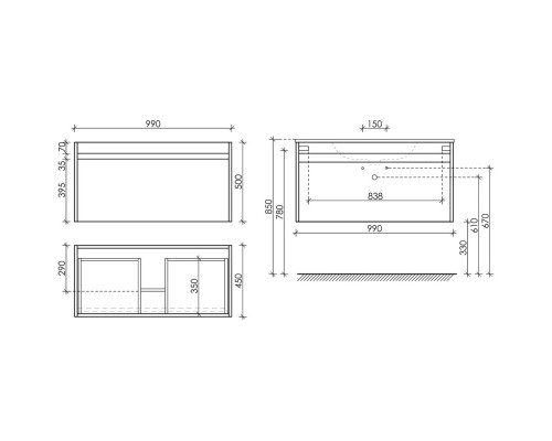 Комплект мебели белый глянец 101 см Sancos Smart SM100W + CN7003 + CI1000
