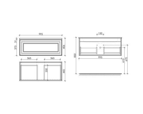 Тумба с раковиной белый матовый 101 см Sancos Very VR100W + CN7013