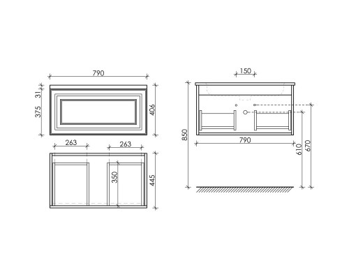 Комплект мебели серый матовый 81 см Sancos Very VR80SM + CN7012 + SF800