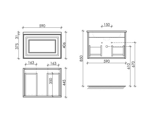 Комплект мебели белый матовый 61 см Sancos Very VR60W + CN7011 + SF600