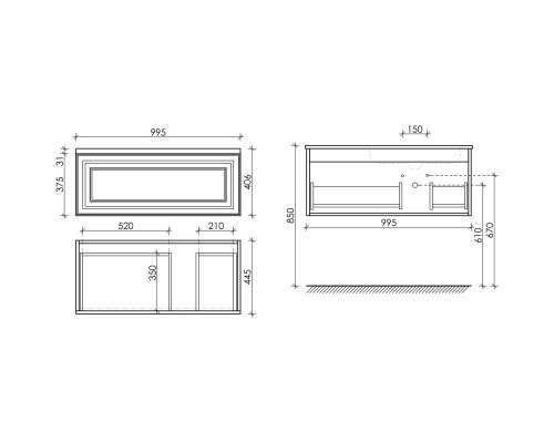 Комплект мебели белый матовый 101 см Sancos Very VR100RW + CN7015 + SF900