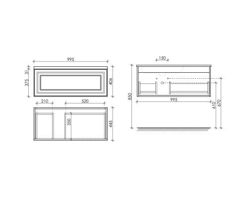 Комплект мебели белый матовый 101 см Sancos Very VR100LW + CN7014 + SF900