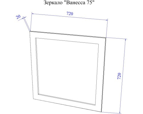 Зеркало 72x72 см индиго матовый Sanflor Ванесса C000005879