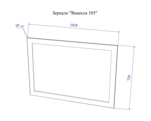 Зеркало 102,8x72 см белый матовый Sanflor Ванесса C0001121