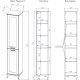 Пенал напольный индиго матовый R Sanflor Ванесса C000005887