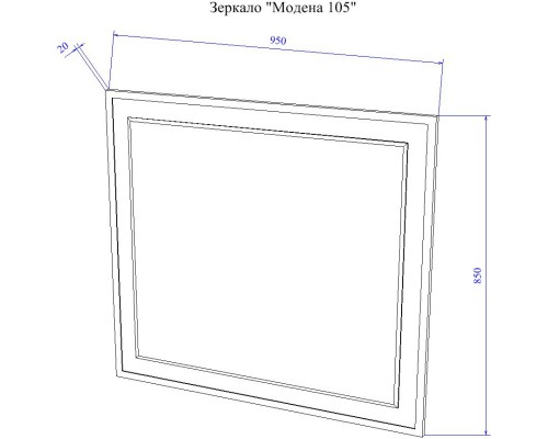 Зеркало 95x85 см белый матовый Sanflor Модена C04611