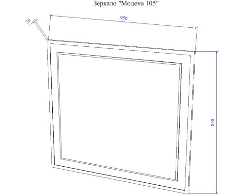 Зеркало 95x85 см серый матовый Sanflor Модена C02731