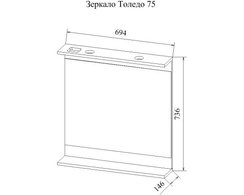 Зеркало 69,4x73,6 см венге/орегон Sanflor Толедо C0000001818