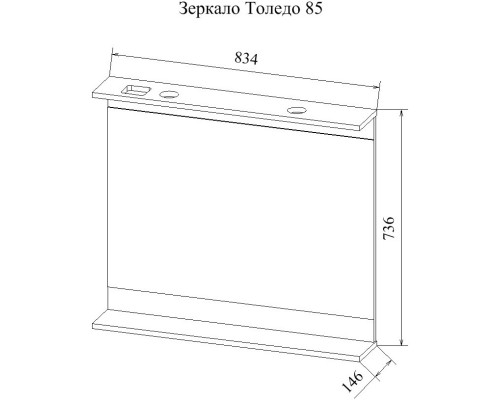 Зеркало 83,4x73,6 см венге/северное дерево светлое Sanflor Толедо H0000001263