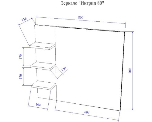 Зеркало 80x70 см белый матовый/вяз швейцарский Sanflor Ингрид C000005875