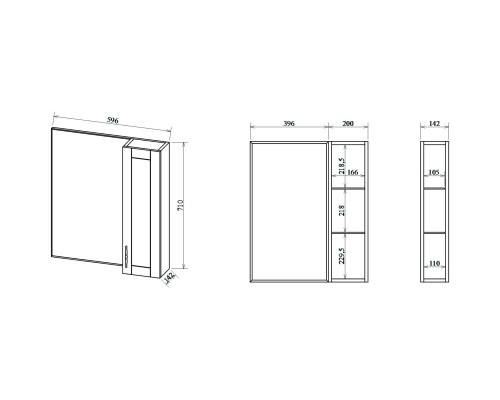 Комплект мебели белый матовый 66 см Sanflor Глория C04591 + 1.WH10.9.651 + C000005757