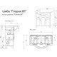 Тумба с раковиной мятный матовый 87,5 см Sanflor Глория C000005712 + 1.WH11.0.265