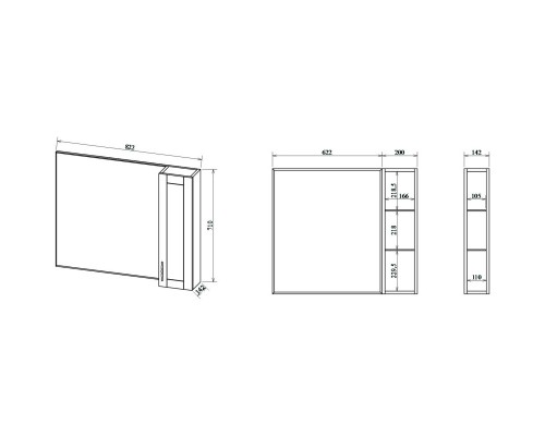 Комплект мебели голубой матовый 87,5 см Sanflor Глория C000005711 + 1.WH11.0.265 + C000005692