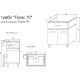 Комплект мебели венге/орегон 70 см Sanflor Техас C0000001979 + UM-COM70/1 + C0000001974