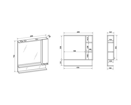 Комплект мебели венге/орегон 70 см Sanflor Техас C0000001979 + UM-COM70/1 + C0000001974