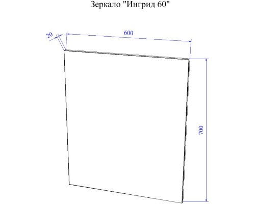 Комплект мебели белый матовый/вяз швейцарский 60 см Sanflor Ингрид C12473 + C0001914