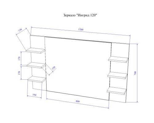 Комплект мебели белый матовый/вяз швейцарский 120 см Sanflor Ингрид C12472 + C0001915