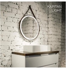 Зеркало 71x71 см Silver Mirrors Kapitan Light LED-00002333