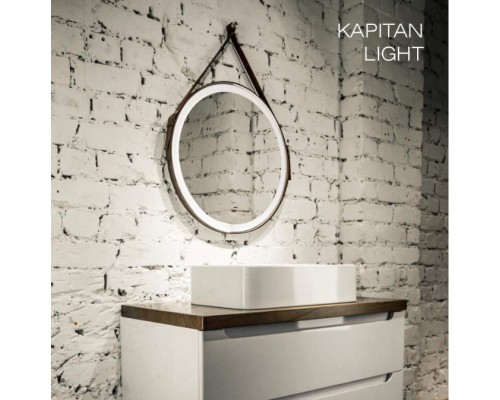 Зеркало 61x61 см Silver Mirrors Kapitan Light LED-00002332