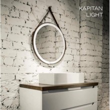 Зеркало 51x51 см Silver Mirrors Kapitan Light LED-00002331