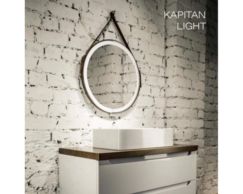 Зеркало 51x51 см Silver Mirrors Kapitan Light LED-00002331 Зеркало 51x51 см Silver Mirrors Kapitan Light LED-00002331